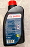 博世（BOSCH）DOT4plus升级版刹车油制动液离合器油塑料桶装通用型二升装(1L*2) 实拍图