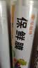 华盛尊PE保鲜膜撕拉式食品级耐高温厨房家用经济装食堂美容可微波炉 【撕拉】30cm*1000克（约800米） 实拍图