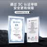 CUKTECH酷态科【3C认证可上飞机】充电宝自带线电芯20000毫安时移动电源55W快充CP25电能块支持笔记本 实拍图