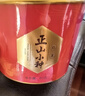 八马茶业红茶 武夷原产正山小种一级 花果蜜香 80g*3罐 罐装茶叶 小圆罐 实拍图