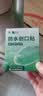 云南白药泰邦防水创口贴  轻巧透气皮外伤擦伤创可贴防磨脚贴 100片 实拍图