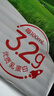 伊利【新鲜日期】纯牛奶苗条装 200ml*24盒优质乳蛋白 礼盒装 6月产 实拍图