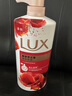 力士（LUX）(LUX)沐浴露 醉梦罗兰香馥郁香氛沐浴乳1000g 持久留香 实拍图