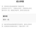 十月稻田 生态稻香米 20斤（东北大米 香米 10kg/公斤） 实拍图