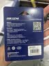 海康威视（HIKVISION）32GB USB2.0 招标迷你U盘X201P黑色 小巧便携 电脑车载通用投标优盘系统盘 实拍图