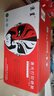 京呈适用联想M7400硒鼓M7450F粉盒LJ2400墨盒M7600D墨粉盒m7650dnf打印机LT2441/2641H大容量2支（12000页） 实拍图