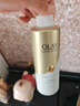 OLAY玉兰油精华沐浴露添加烟酰胺 亮泽透光500g 香氛保湿 男女士通用 实拍图