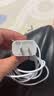 原装苹果充电器30W适配原装快充套装iphone14/13/16promax/pro/plus手机12充电头17充电线充电器数据线 适配苹果15/16/17充电器2米编织线套装30w 快充不伤机 实拍图