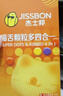 杰士邦超薄避孕套带刺阴情趣四合一24安全套套女性秒喷情趣用品情侣物品 实拍图
