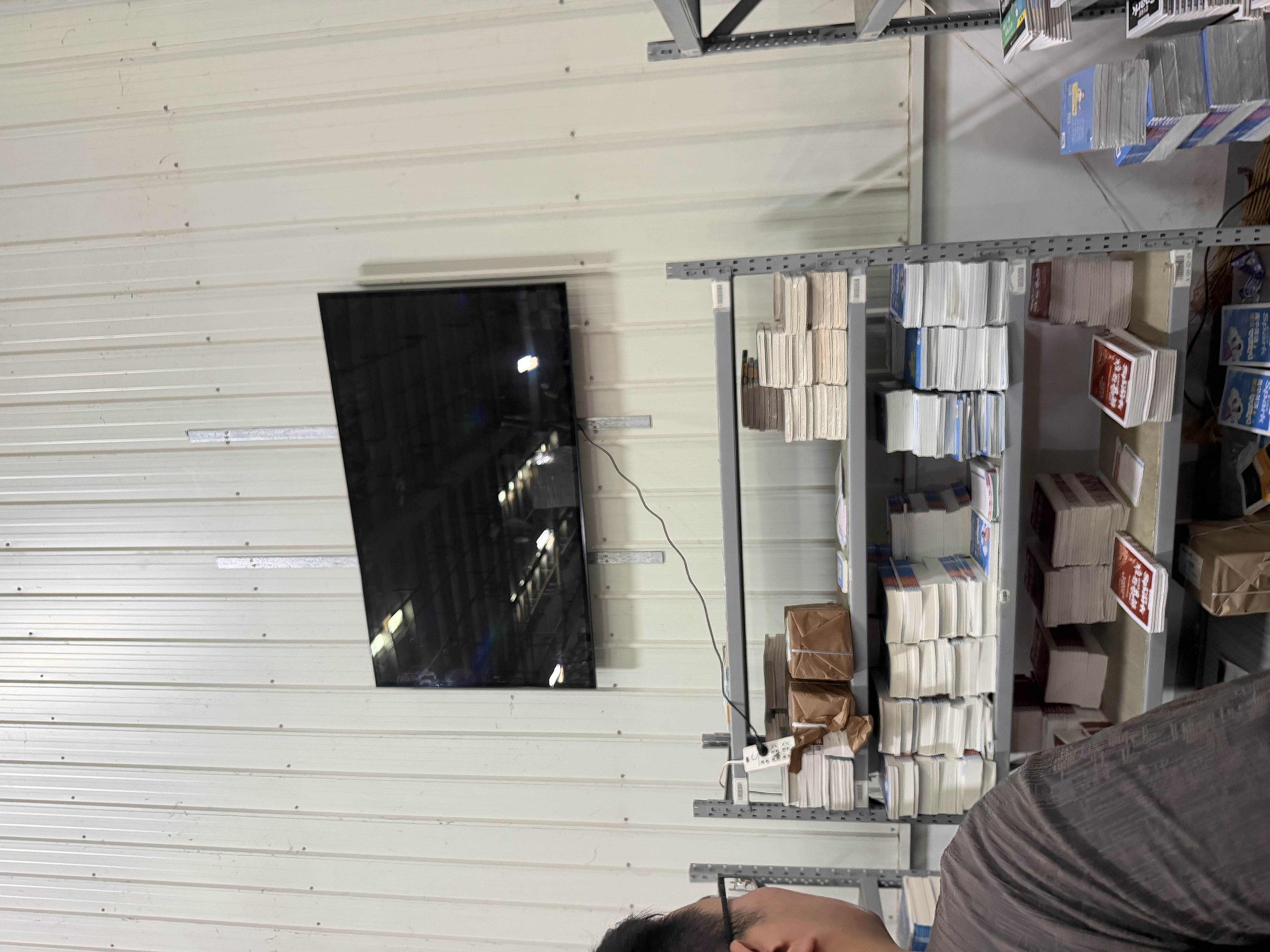 SANGENIU75英寸竖屏广告机手机投屏远程信息发布屏一体机智能酒店广告屏展厅商用宣传屏 UN-ABG750 实拍图