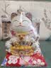 侑家良品招财猫自动摇手发财猫客厅摆件开业乔迁礼物12寸大号礼盒装 实拍图