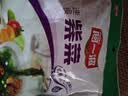 阿一波速食紫菜汤62g排骨味 冲泡即食方便调味汤料带油包 实拍图
