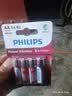 飞利浦（PHILIPS）碱性5号电池4粒干电池 十年聚能锁电适用智能门锁/玩具鼠标/电子锁血压计/血糖仪电池5号商超同款 实拍图