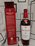 麦卡伦(THE MACALLAN)经典雪莉桶 单桶  12年 单一麦 威士忌  送礼700ml 实拍图