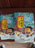 十月稻田 鹰嘴豆 2斤 高蛋白质 五谷杂粮豆 健身粗粮代餐 搭配藜麦沙拉 实拍图