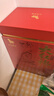 八马茶业 大饱口福 单丛鸭屎香 大红袍 金骏眉 冰岛普洱 送礼茶叶 礼盒装 【武夷岩茶大红袍】416g 实拍图