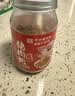 黄金香高端肉绒松礼盒 厦门特产零食送长辈 金丝+油酥猪肉绒4罐600g团购 实拍图