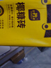 史丹利椰糠砖650g 椰土砖椰砖营养土脱盐花土耶砖种菜通用型 实拍图