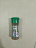 特瑞肯（TRICON）孜然粉配料干净烧烤羊肉串火锅撒料炖肉腌肉牛排炸鸡排调味品35g 实拍图