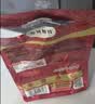 弗列加特猫粮 全价鲜肉天然粮 肠道养护配方 成猫猫粮鸡肉100g 实拍图