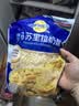妙可蓝多 马苏里拉芝士碎450g*3 奶酪碎 三明治焗饭披萨烘焙原料 实拍图
