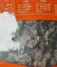 金唐东北黑木耳1kg 肉厚无根干木耳 山珍菌菇干货源头直发 实拍图