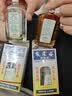 【香港直邮】黄道益活络油50ml 风湿骨痛跌打损伤崴脚扭伤消肿止痛腰酸膝盖肩颈疼痛 风湿关节肌肉疼痛专用药 实拍图