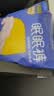倍舒特眠眠裤 夜用裤型卫生巾安睡裤M-L码10条80-130斤京东自营安全裤 实拍图