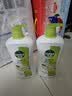 滴露（Dettol）沐浴露茉莉绿茶保湿950g 沐浴乳液男女士淋浴露留香持久止痒 实拍图