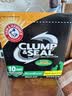艾禾美（ARM&HAMMER）铁锤猫砂黑盒绿标28磅膨润土钠基矿石矿砂进口猫咪沙用品除臭低尘 实拍图