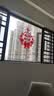 TaTanice乔迁之喜新居装饰挂布条幅搬家入宅新房仪式场景布置用品礼物全套 实拍图