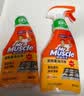 威猛先生（Mr Muscle） 油污清洁剂 455g+455g*3瓶补充装 柑橘香 厨房重油污净 实拍图