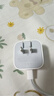 Apple/苹果 40W type-c快充充电器 苹果usb-c原装充电头 旗舰店新款苹果iPhone 17 Pro Max充电器 实拍图