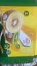 佳沛（zespri）新西兰 阳光金奇异果12粒特大果单果124-146g 猕猴桃水果礼盒 实拍图