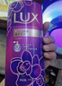 力士（LUX）依兰香沐浴露 霓光墨兰香持久留香沐浴乳1000g 实拍图