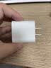 Apple适用苹果原装正品20W充电器线正品数据线iPhone17/16ProM15/14pro/12/13/快充头ipad平板PD线 苹果8-17机型｜原装20W快充头 实拍图