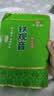 印象堂茶叶铁观音一级茶叶500g袋装祥华乡原产2026新茶乌龙茶自己喝 实拍图