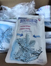 海氏海诺一次性医用冰袋冰敷袋速冷双眼皮消肿便携一捏速冷退烧120g*20袋 实拍图