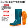 百舸 雨鞋女款 中筒牛筋防水防滑耐酸碱农场劳保雨靴 墨绿色 38码  实拍图