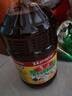 鲁花 【保真菜籽油】食用油 低芥酸特香菜籽油 6.18L   物理压榨 实拍图