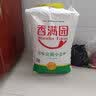 香满园 面粉 中筋粉 美味富强小麦粉 20斤 包子饺子馒头饼手擀面 实拍图