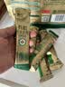 臻牧（zhenmu）有机纯羊奶粉600g【20g*30】 实拍图