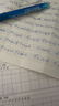 得力（deli）0.5臻顺滑按动中性笔芯替芯学生笔签字笔芯 S01/S08/1008/K35适用同G-5 蓝色子弹头20支/盒SE800 实拍图