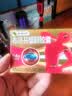 芬必得 布洛芬缓释胶囊 0.4g*24粒 退烧抗炎 缓解头痛/牙痛/痛经/肩痛/肌痛/关节痛 中美史克 实拍图