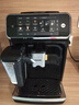 飞利浦（PHILIPS）云朵咖啡机新3系EP3341/82家用/全自动意式浓缩冷萃研磨一体咖啡机 一键奶咖 七夕情人节礼物 实拍图