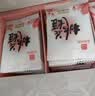 东阿阿胶桃花姬阿胶糕180g*2礼盒装即食阿胶送长辈女礼品七夕情人节礼物 实拍图