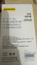 品胜【相机键全包|气囊升级】适用iPhone17ProMax手机壳苹果17ProMax保护套晶透耐磨简约气囊防摔壳 实拍图