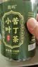 福东海 苦荞麦茶250克 正宗特级降全胚芽糖三小麦香高搭大麦茶养生茶 实拍图