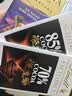 瑞士莲【官方正品】特醇排块70%黑巧克力100g七夕节情人节礼物 实拍图