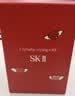 SK-II【七夕礼物】神仙水精华75ml护肤化妆礼盒套装sk2生日情人节礼物 实拍图